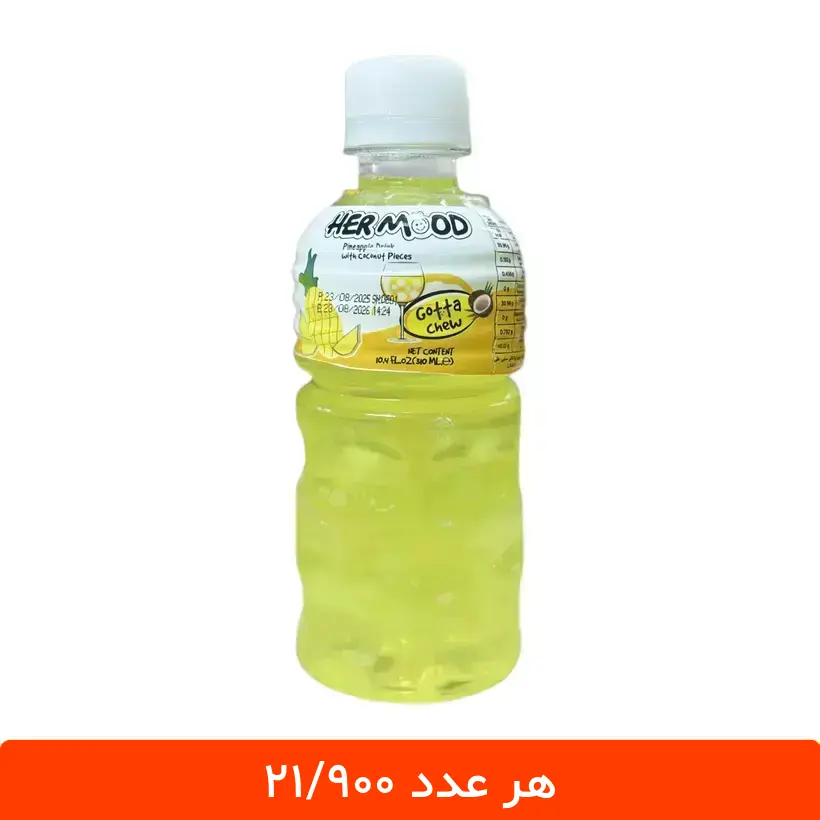 hermood-Ananas1 آبمیوه آناناس با تکه های نارگیل هرمود - 6 عددی