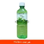 نوشیدنی آلوئه ورا هرمود 500 میلی لیتری - 6 عددی