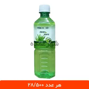 نوشیدنی آلوئه ورا هرمود 500 میلی لیتری - 6 عددی