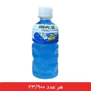 آبمیوه بلوبری با تکه های نارگیل هرمود - 6 عددی