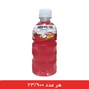 آبمیوه توت فرنگی با تکه های نارگیل هرمود - 6 عددی