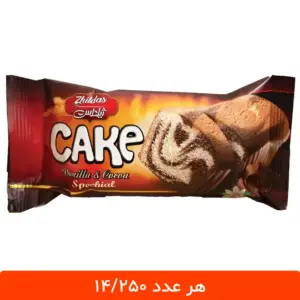 کیک عصرانه دو رنگ ژیلداس - 24 عددی