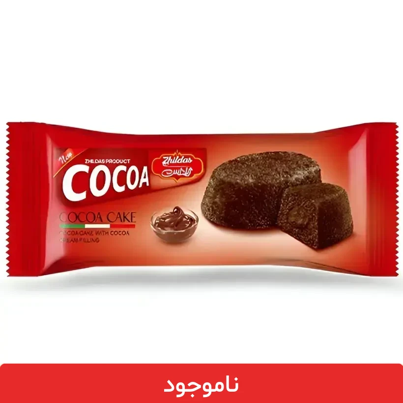 hytjhy کیک روغنی کاکائویی با مغزی کاکائو ژیلداس - 24 عددی