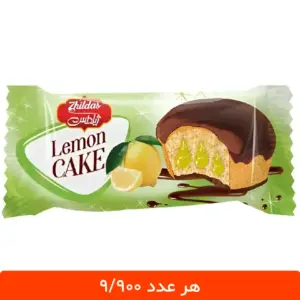 کیک روکش دار لیمویی با مغزی لیمو ژیلداس - 24 عددی