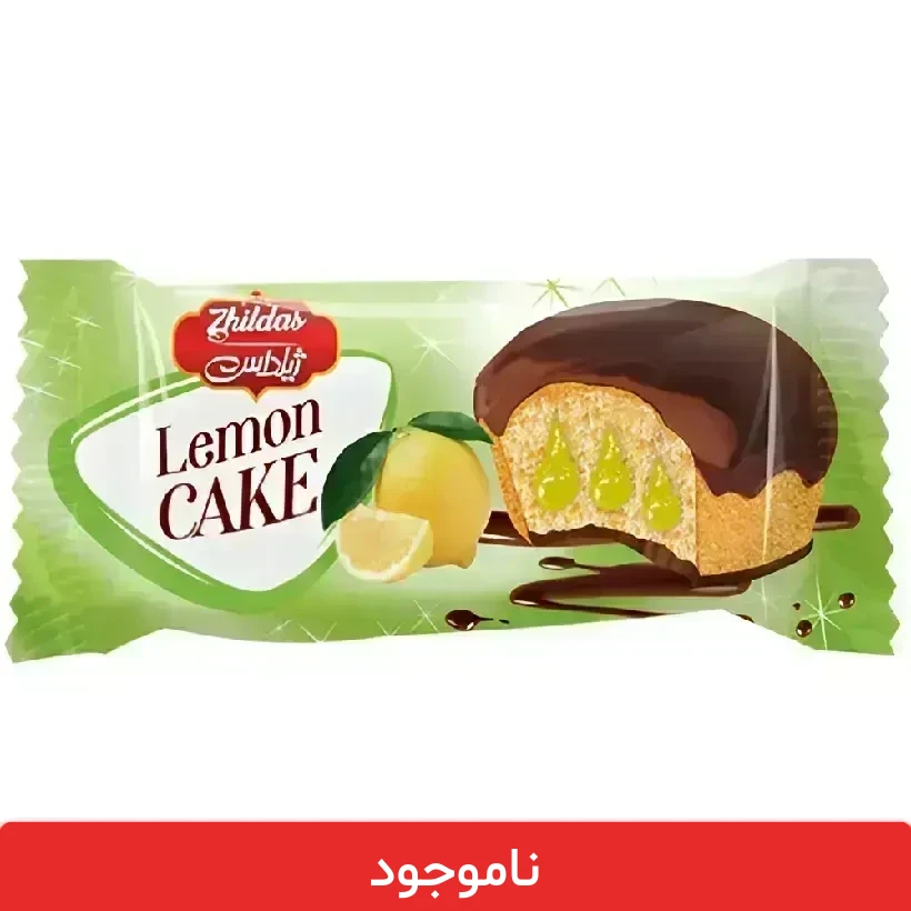 jmkk کیک روکش دار لیمویی با مغزی لیمو ژیلداس - 24 عددی