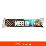 ویفر شکلاتی فندقی شوکو نگین 40 گرمی - بسته 24 عددی