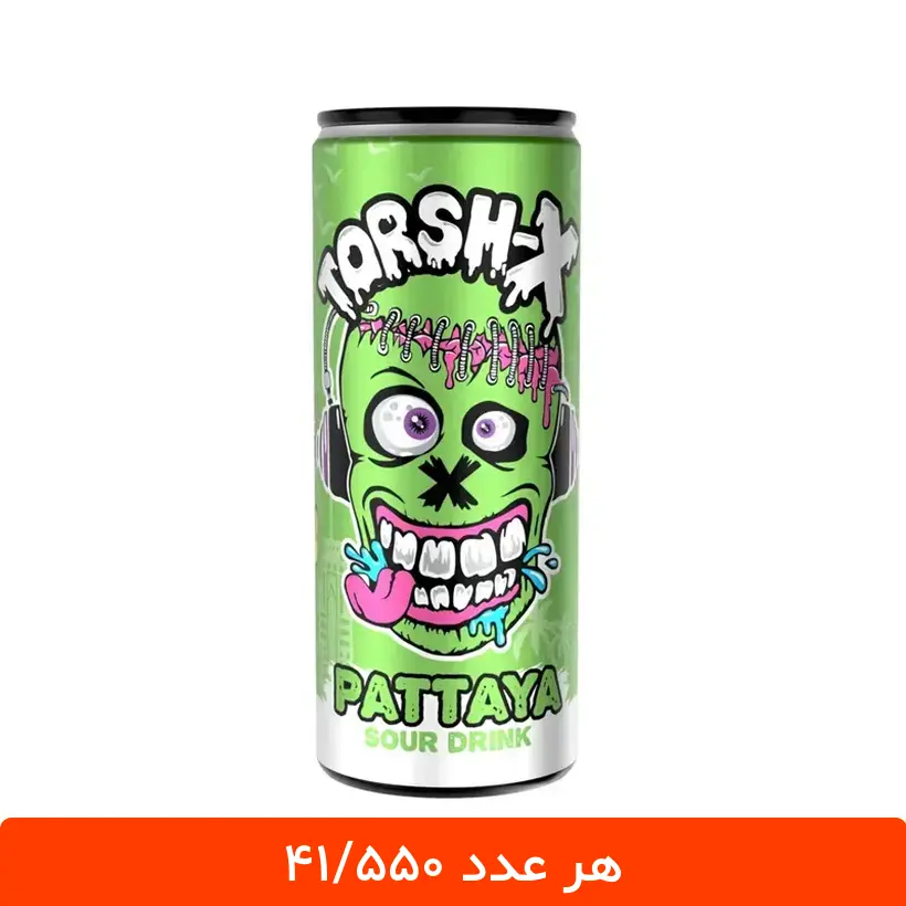 pataya نوشابه گازدار پاتایا ترش ایکس 250 میلی لیتر - بسته 12 عددی