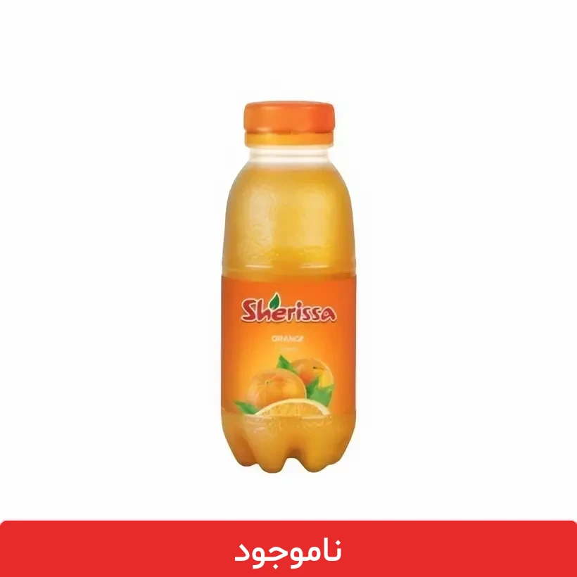 23-removebg-preview (1) آبمیوه پرتقال شریسا 300 میلی لیتری - بسته 12 عددی