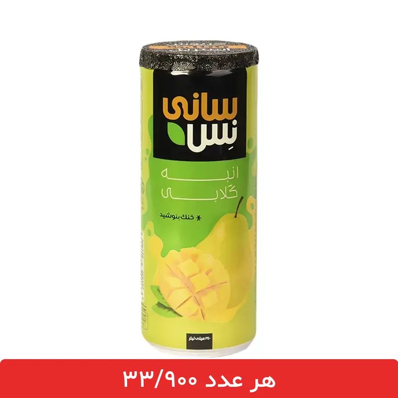 anbegolabi آبمیوه انبه گلابی سانی نس قوطی 240 میلی لیتری - 12 عددی