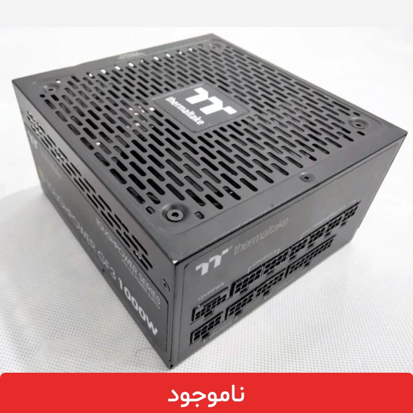 UKCvU52NFfR1nYZPUjOSaRPkXLhHWIzpz5Euvdr7hcNc8BoKCs.jpg_800X800X70 پاور 1000 وات ATX 3 Thermaltake - کابل غیر اصل